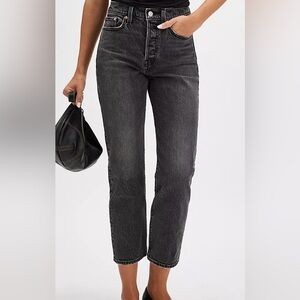 Levis Wedgie Straight Jeans